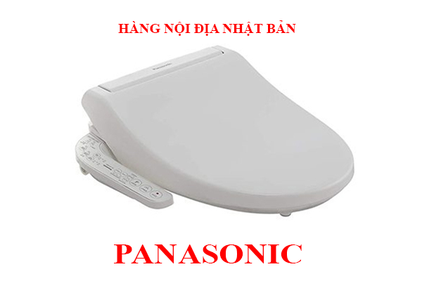 THƯƠNG HIỆU PANASONIC