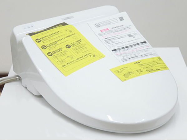 Nắp bồn cầu thông minh TOTO TCF8GS34 nội địa Nhật